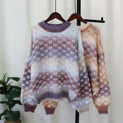 Multicolored Woven Chunky Knit Sweater