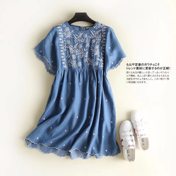 Summer Crew-neck Embroidered Denim Dress On The Front